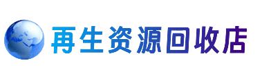 吕梁离石区购物卡回收站