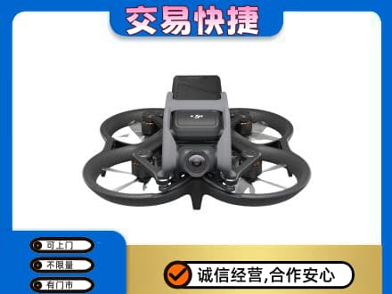 吕梁离石区回收无人机