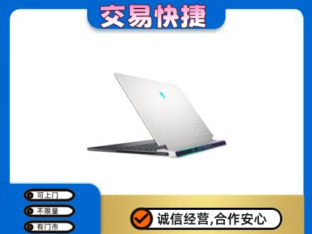 吕梁离石区回收电脑