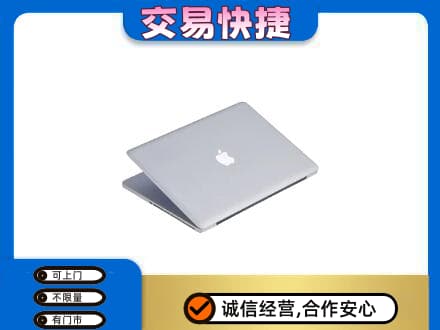 吕梁离石区回收旧电脑