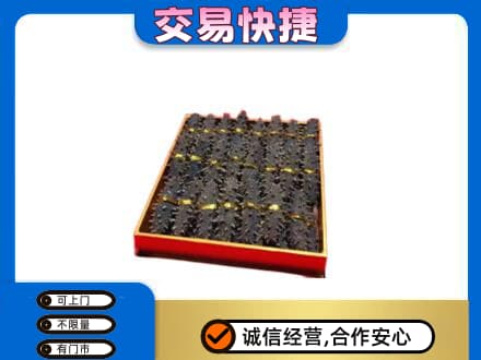 吕梁离石区高价回收海参