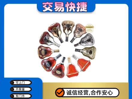 吕梁离石区高价回收XO