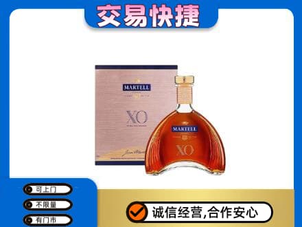 吕梁离石区高价回收马爹利
