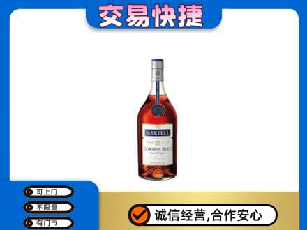 吕梁离石区高价回收蓝带