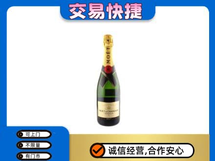 吕梁离石区高价回收名仕