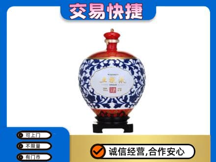 吕梁离石区名酒回收五粮液5.jpg